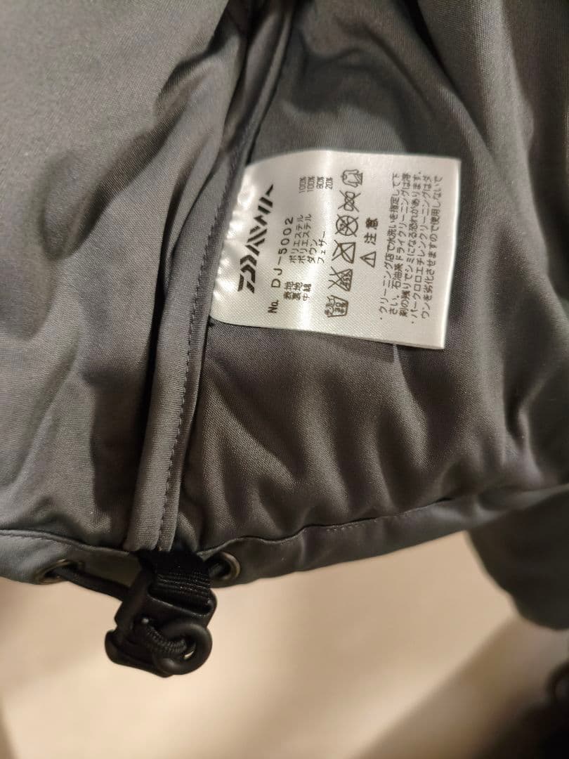 新品 ダイワ DAIWA ストレッチ ダウンジャケットDJ-5002　シマノ