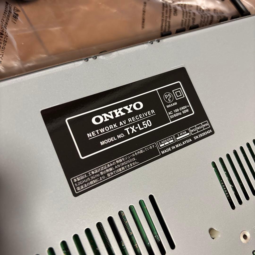 ONKYO BASE-V60 ホームシアター　スピーカー　ハイレゾ　サラウンド