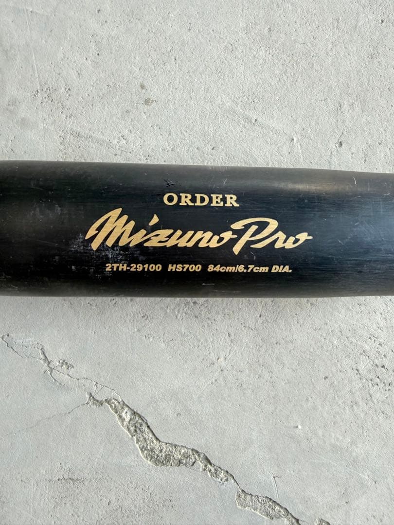 Mizuno Pro 硬式バット 84cm order