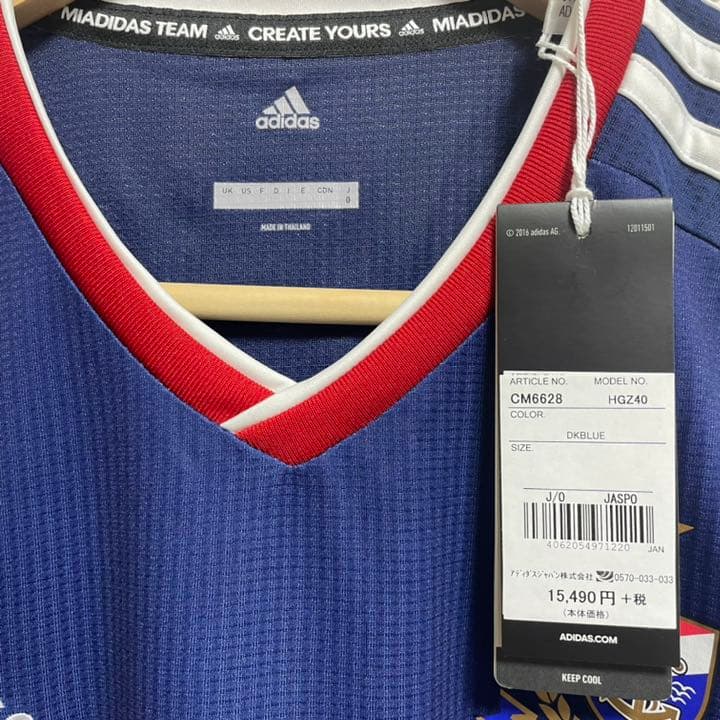 横浜F・マリノス 2019年 スペシャルユニフォーム