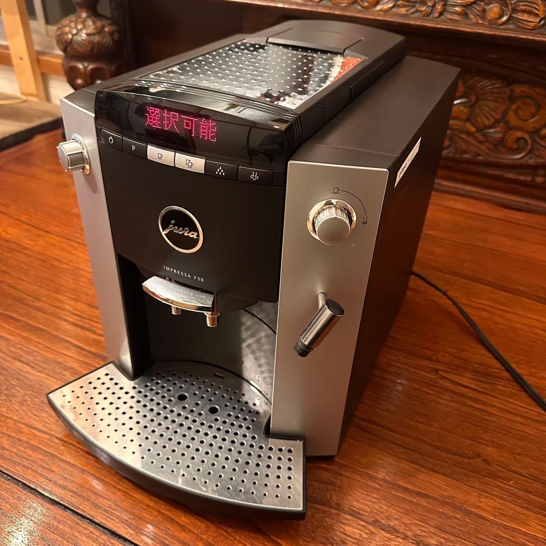 Qoo90　エスプレッソマシン impressa F50