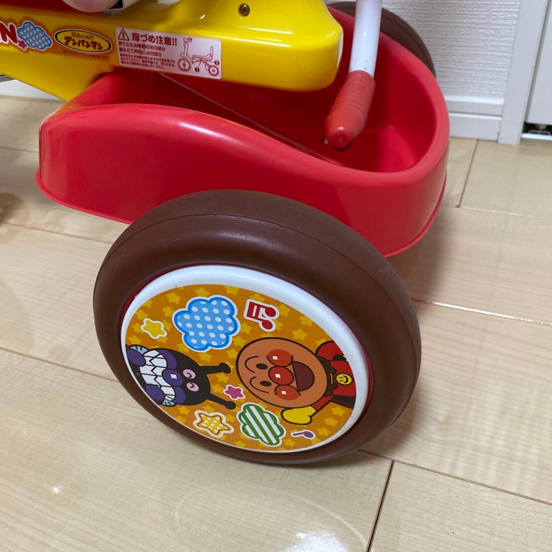 ☆それいけ！アンパンマンオールインワンUPll折りたたみ三輪車