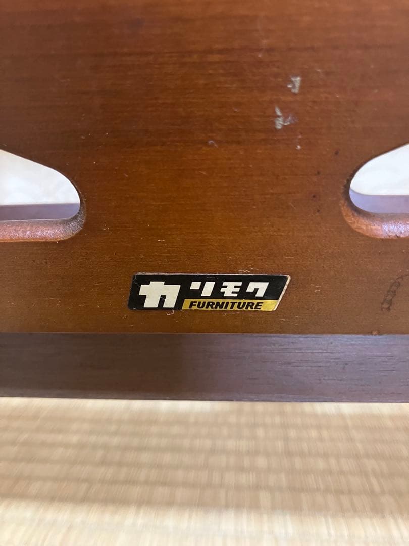 カリモク マガジンラック ブックスタンド（60年代オリジナル当時物）