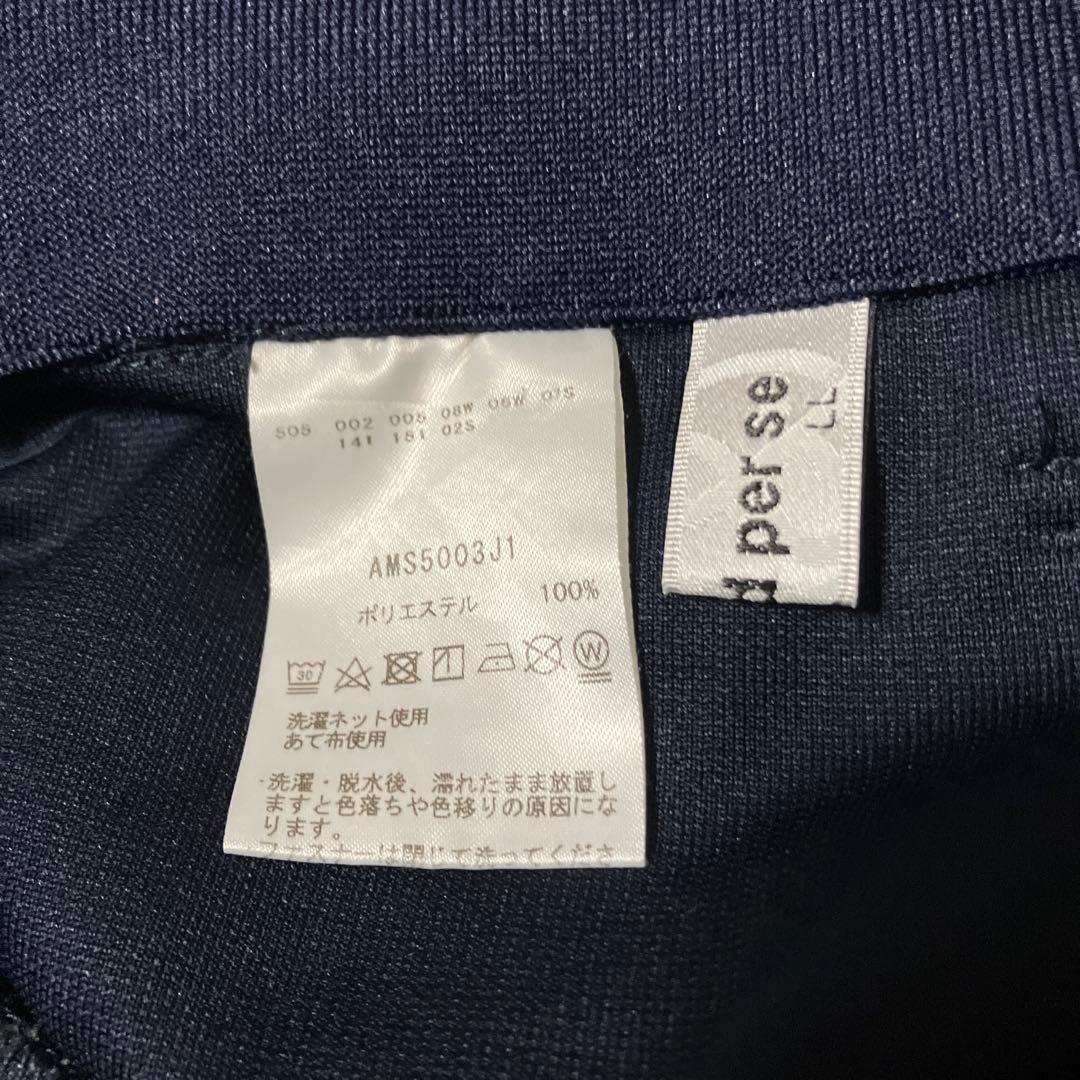 and per seスエットパーカー(L)& ストレッチスエットパンツ(LL)