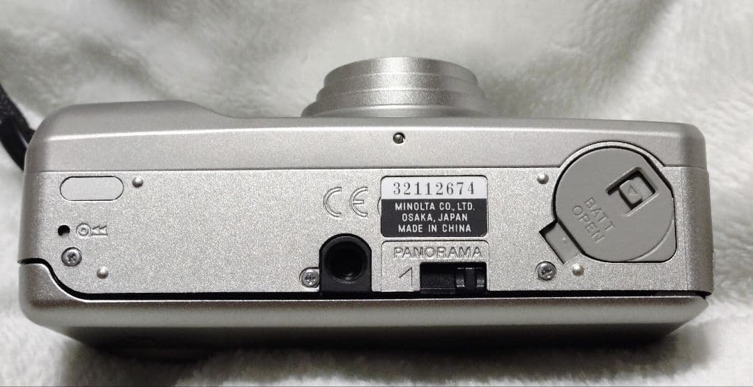 【動作確認済】ミノルタ MINOLTA Capios115S
