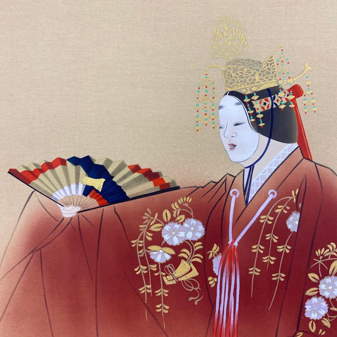 美品 掛け軸 金武翆輝作 金地 羽衣図 共箱 美術年鑑掲載 能楽 雅楽