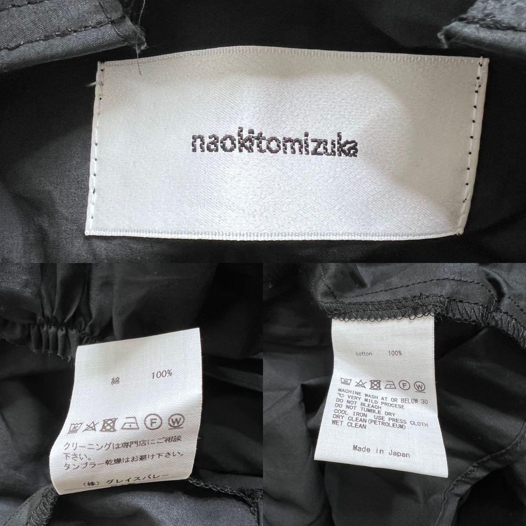 トップス naokitomizuka Ruffle camisole blouse