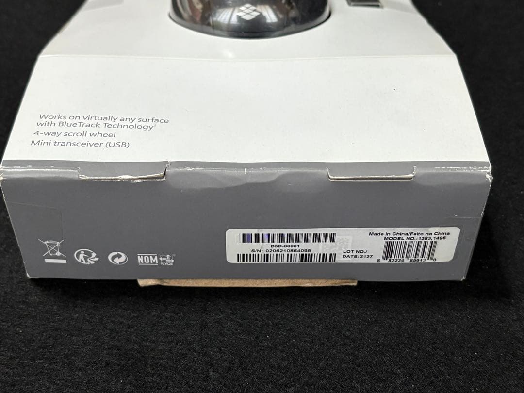 未開封　Microsoft wireless mobile 4000 mouse