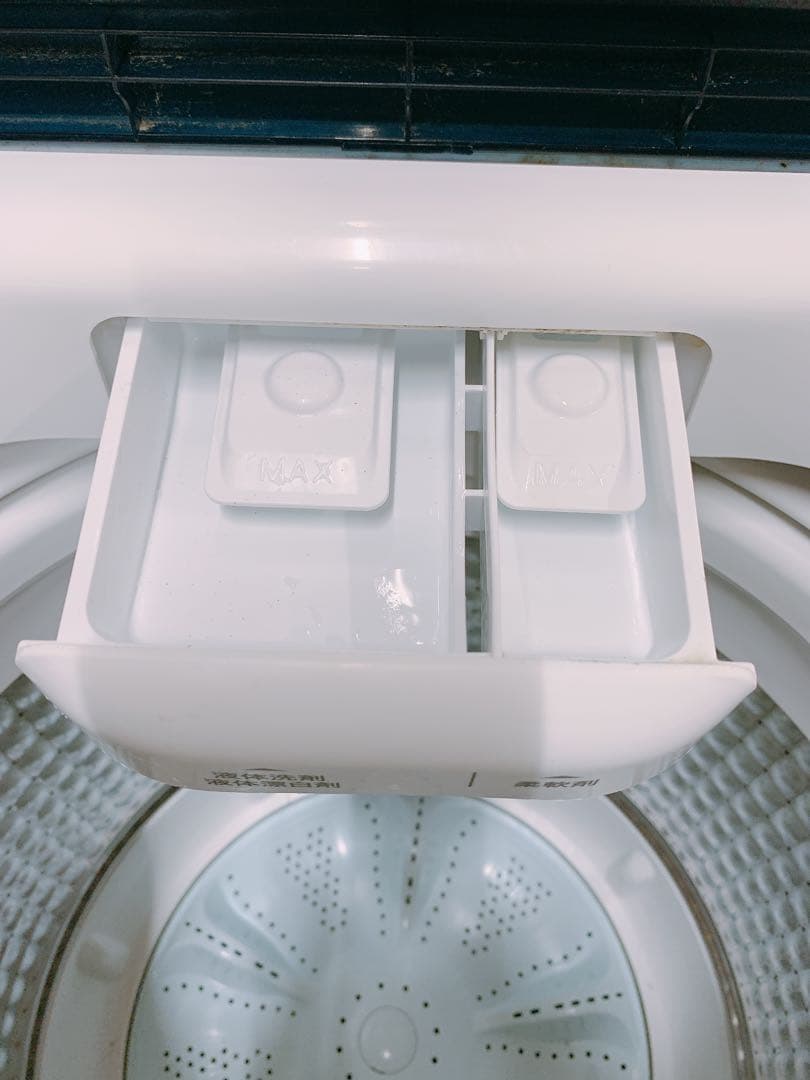 関東限定送料無料 Haier 全自動電気洗濯機 0204ね6 H 220