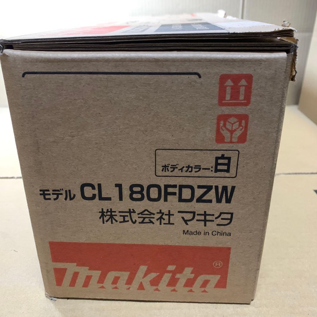 マキタ 18V 充電式クリーナー CL180FDZ 電池なし