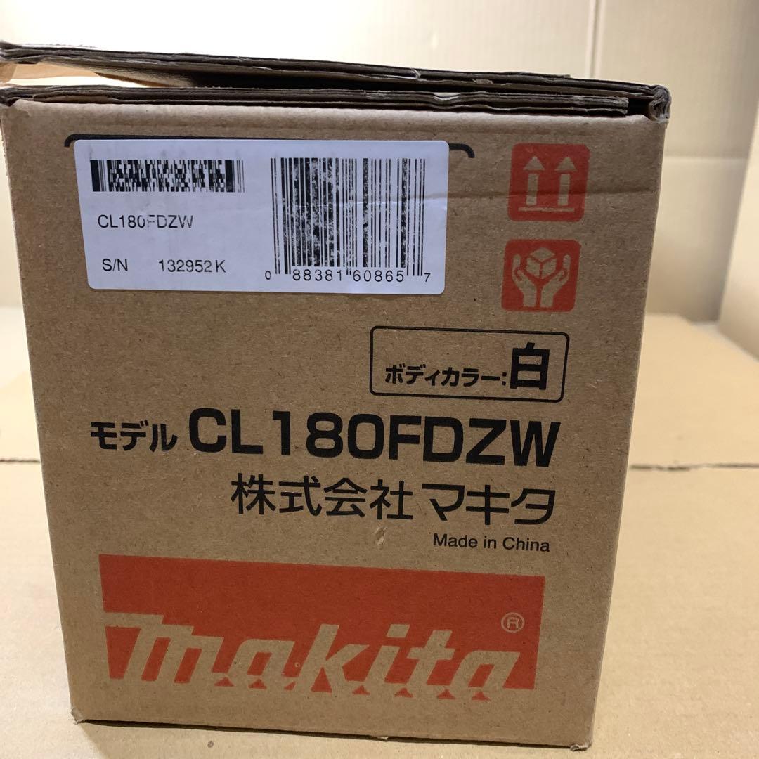 マキタ 18V 充電式クリーナー CL180FDZ 電池なし