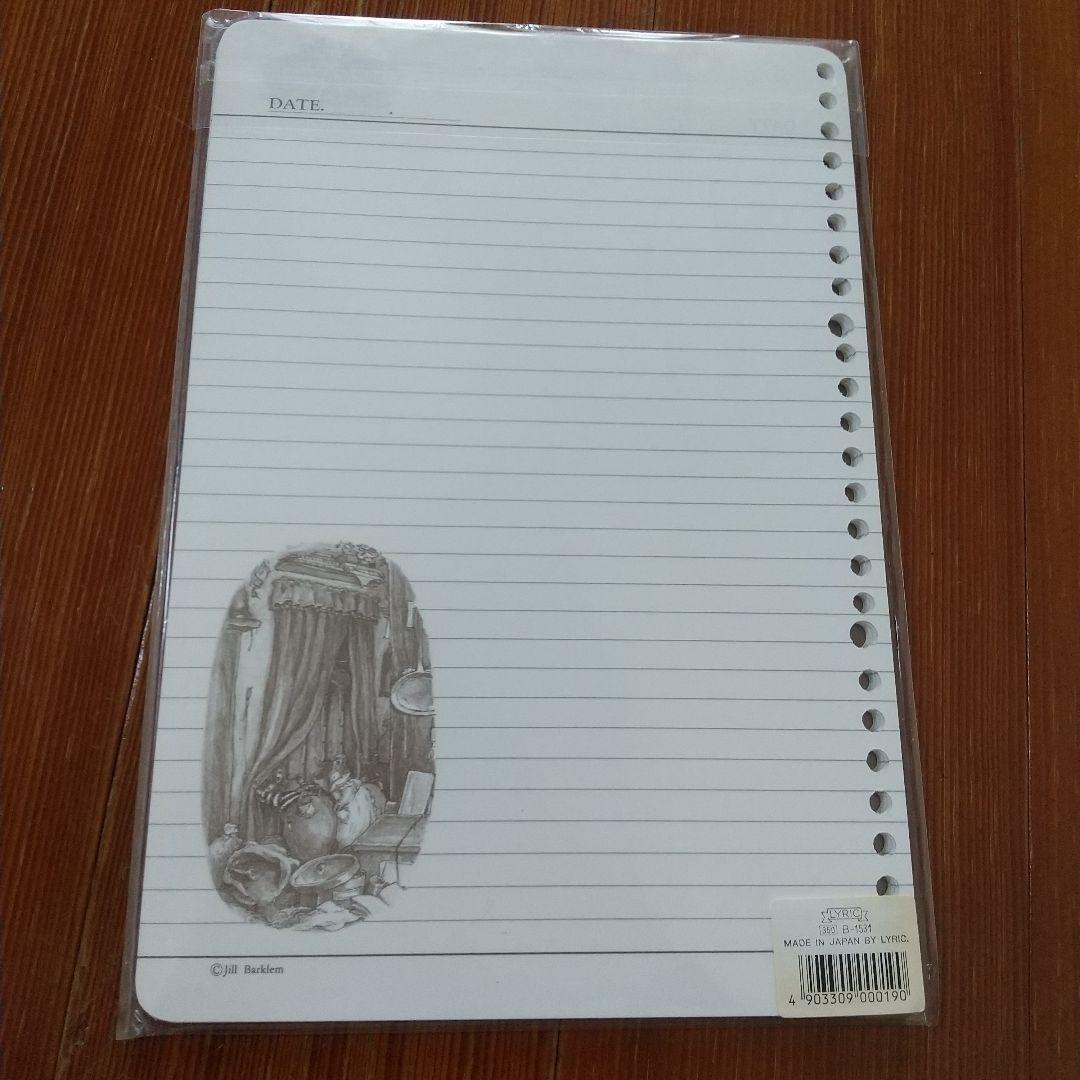 ブランベリーヘッジ/のばらの村のものがたり バインダー&ルーズリーフ3袋