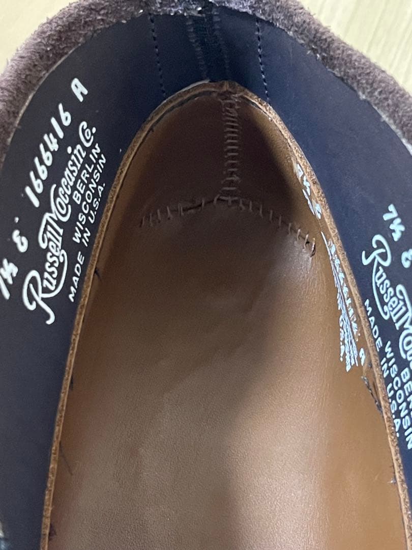 ラッセルモカシン Foober別注　チャッカブーツ　トリプルヴァンプ　US7.5