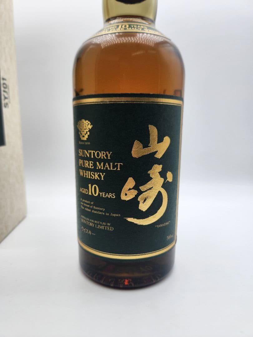 サントリー　 山崎　純粋モルトウイスキー 10年 箱入り　グリーンラベル