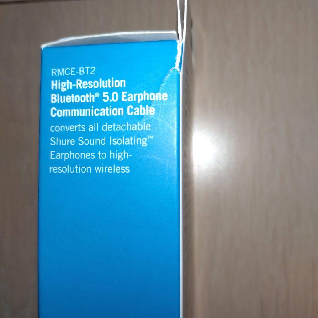 Shure RMCE-BT2 mmcx Bluetooth リケーブル