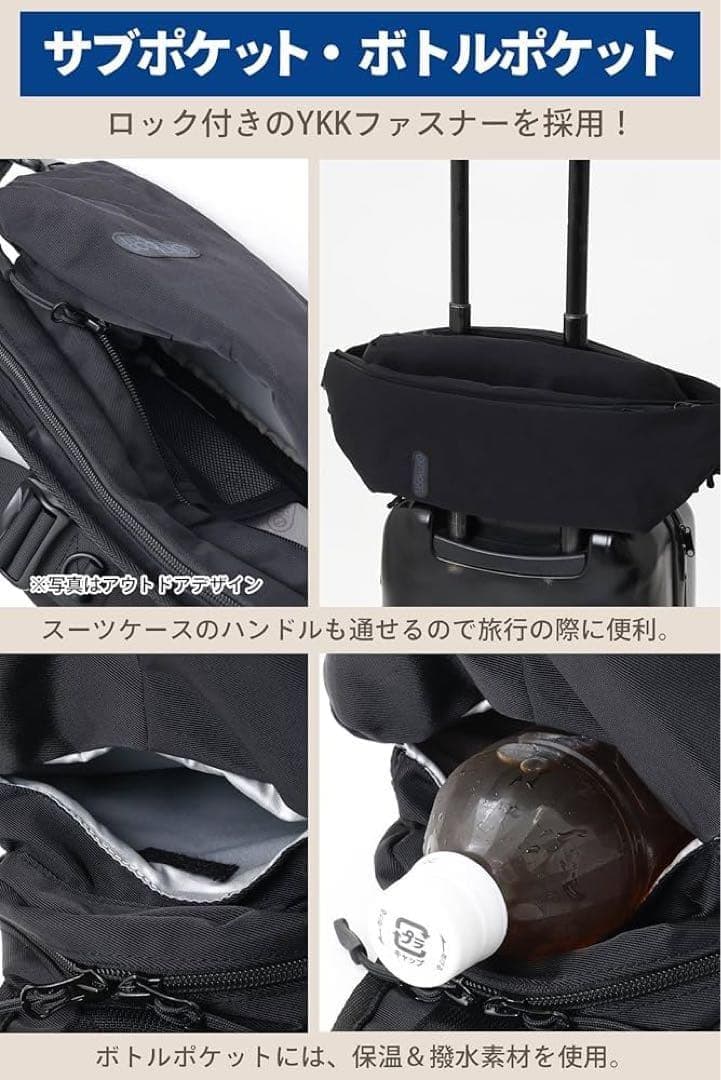 【新品未開封】アウトドアプロダクツ 抱っこショルダーBig 11000円