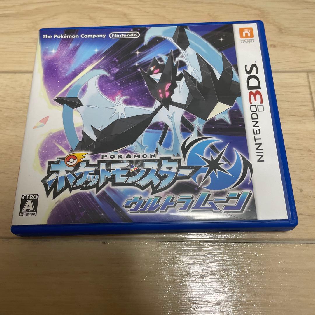 ブ*ー様 ニンテンドーDS・3DSソフト6本セット　DSテレビ１点