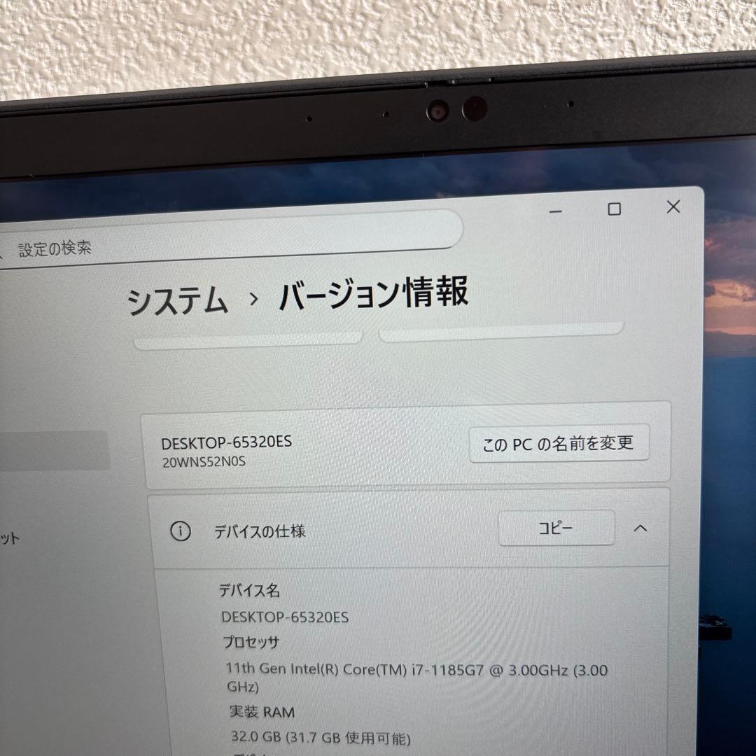 lenovo thinkpad T14s Gen 2 i7-1185G7タッチ
