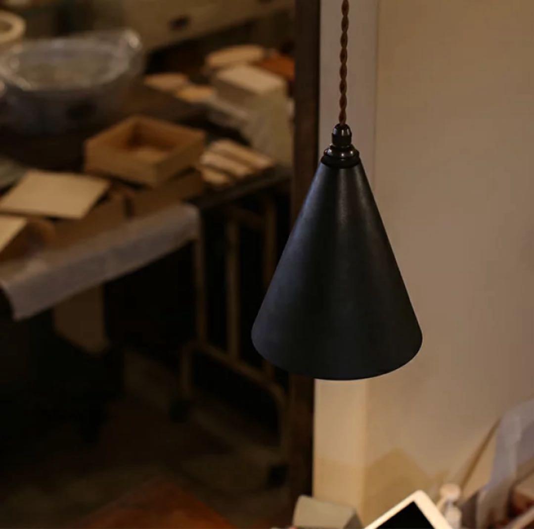 FUTAGAMI ペンダントランプ 円錐 長 黒ムラ 削り出し 真鍮 鋳肌