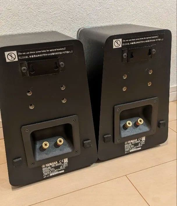 YAMAHA ヤマハ NS-B500 2ウェイスピーカー　ホームシアター