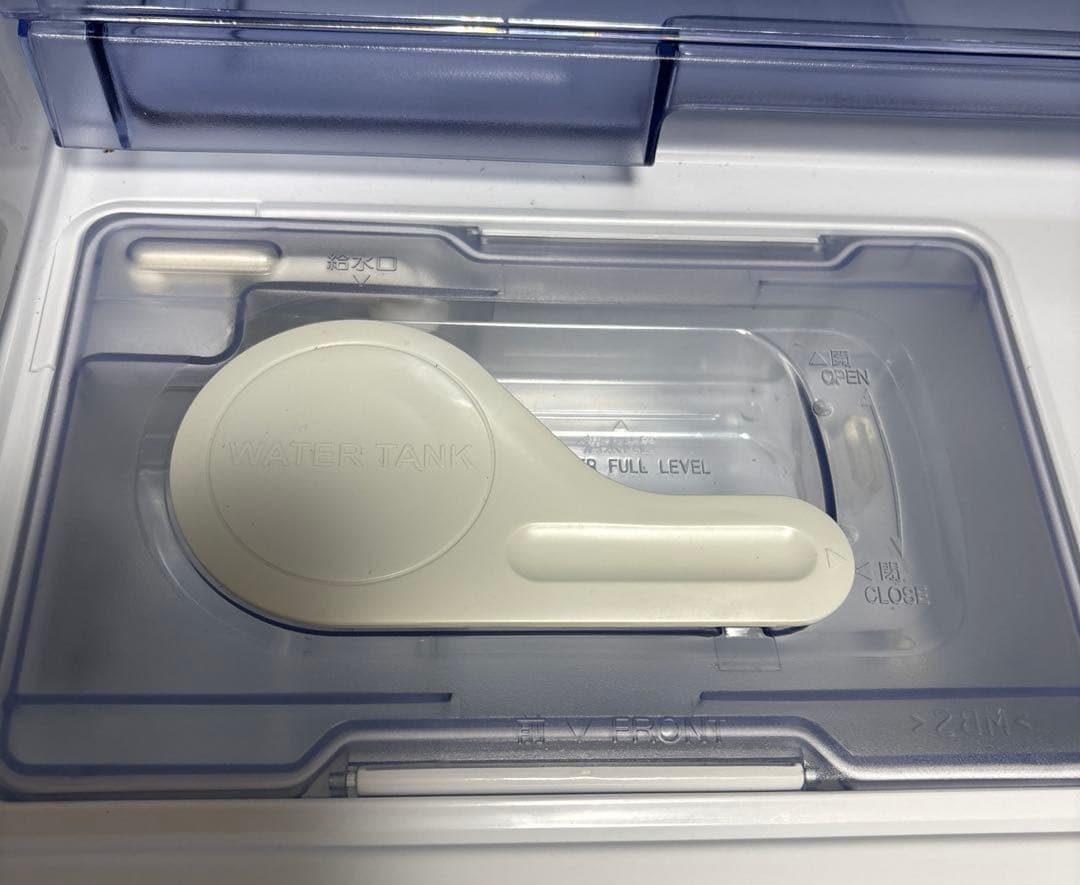 【たのメル便】ノンフロン冷凍冷蔵庫MR-CX27G-W 272L 2021年度