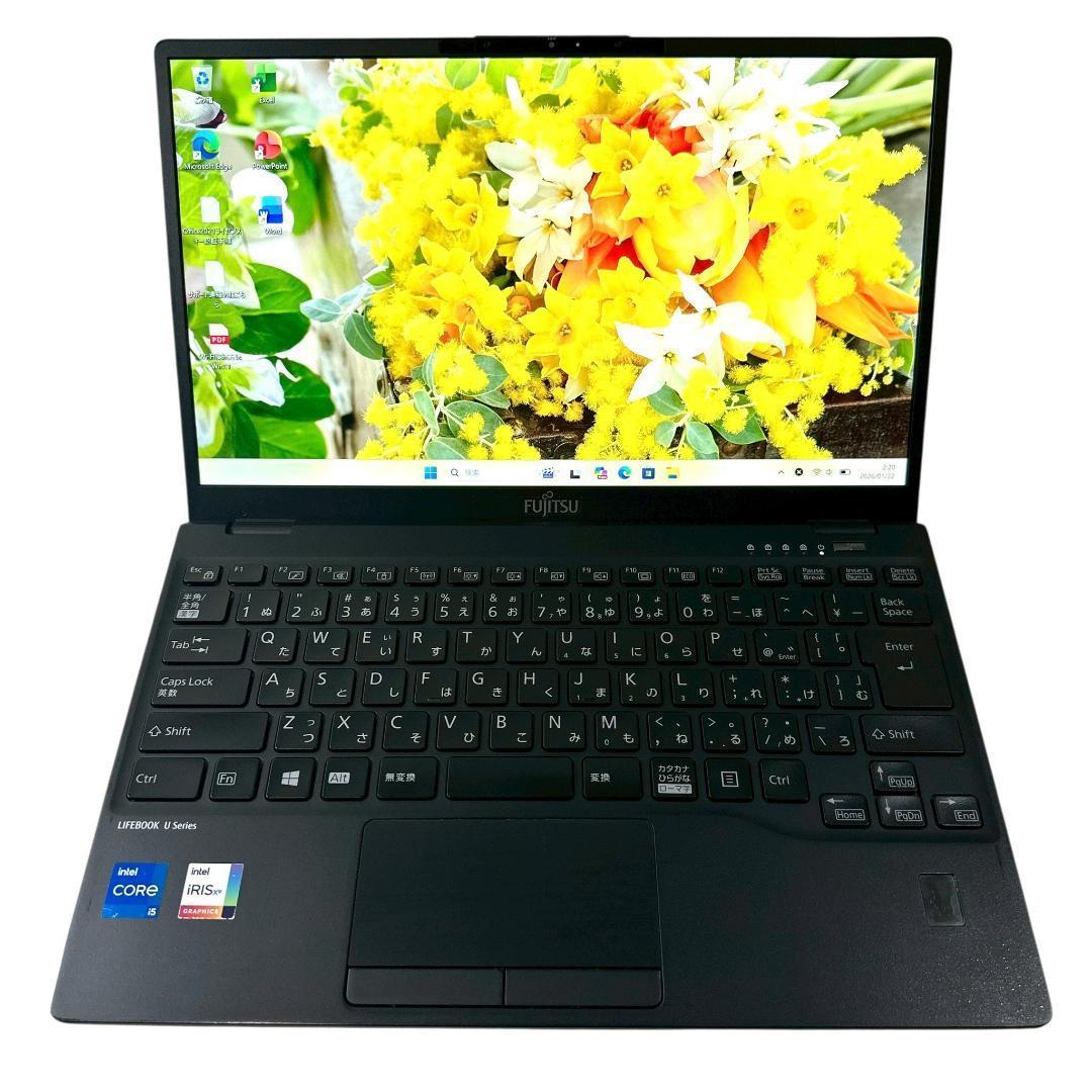 【美品】富士通 ノートパソコン U9311/F i5 11世代 超軽量 746