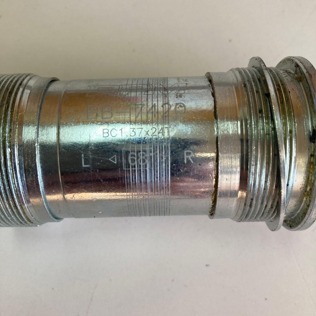 SHIMANO 2300 シリーズ コンポセット