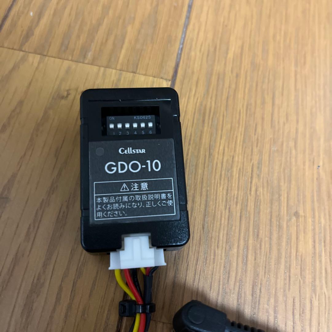 セルスター　TZ-D205W ドライブレコーダー