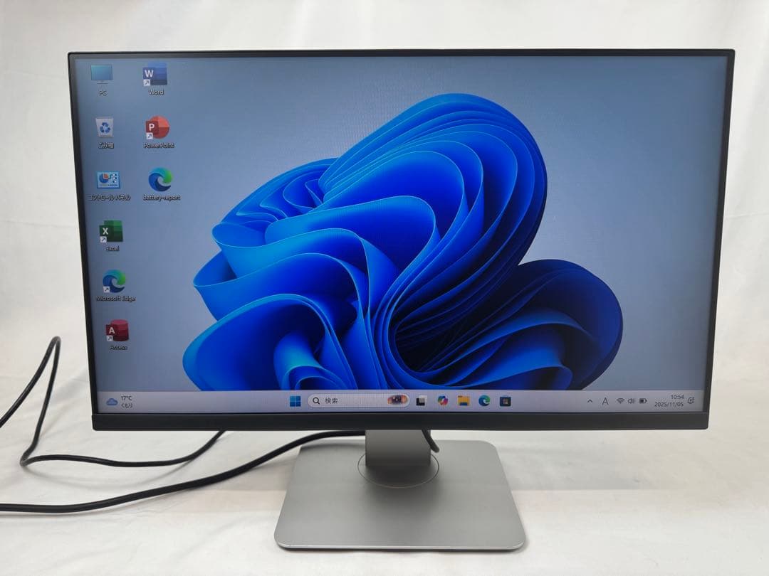 DELL P2422H 23.8インチモニター　PS4 対応　2024年制