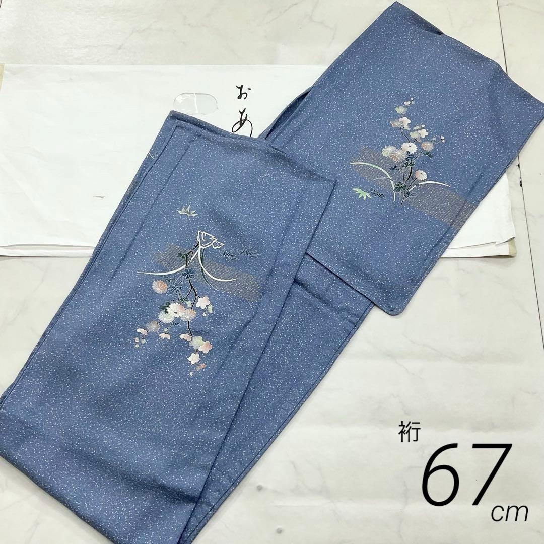 M*u様 kimonoarisa◆単衣◆未使用同然◆附下訪問着◆仕付け糸◆裄67