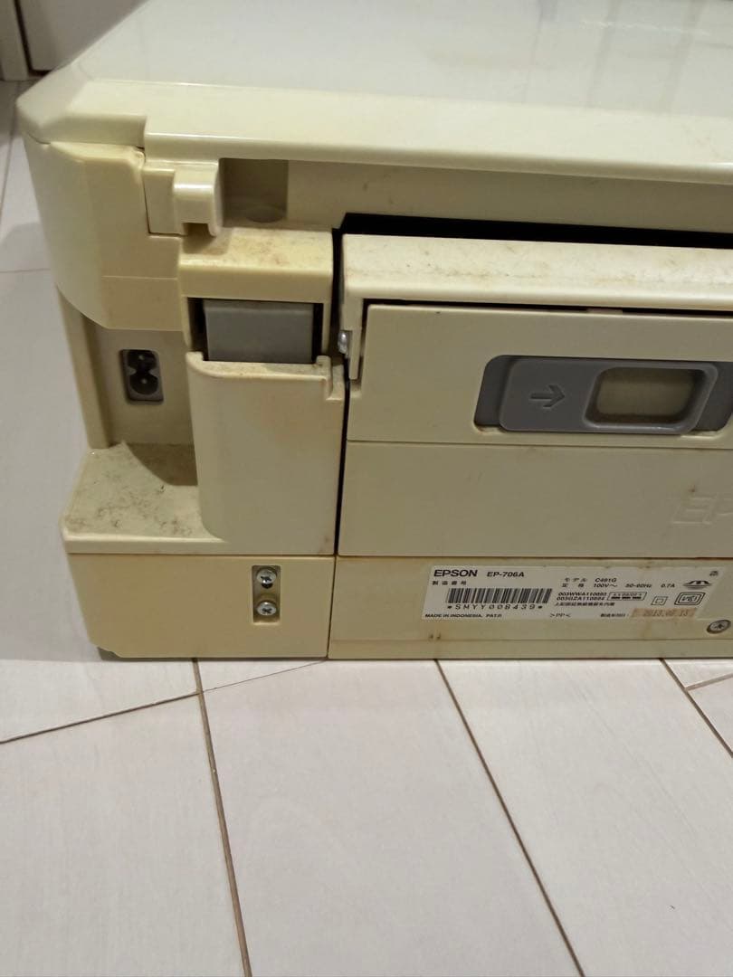 EPSON インクジェットプリンター 本体 EP-706A ジャンク品