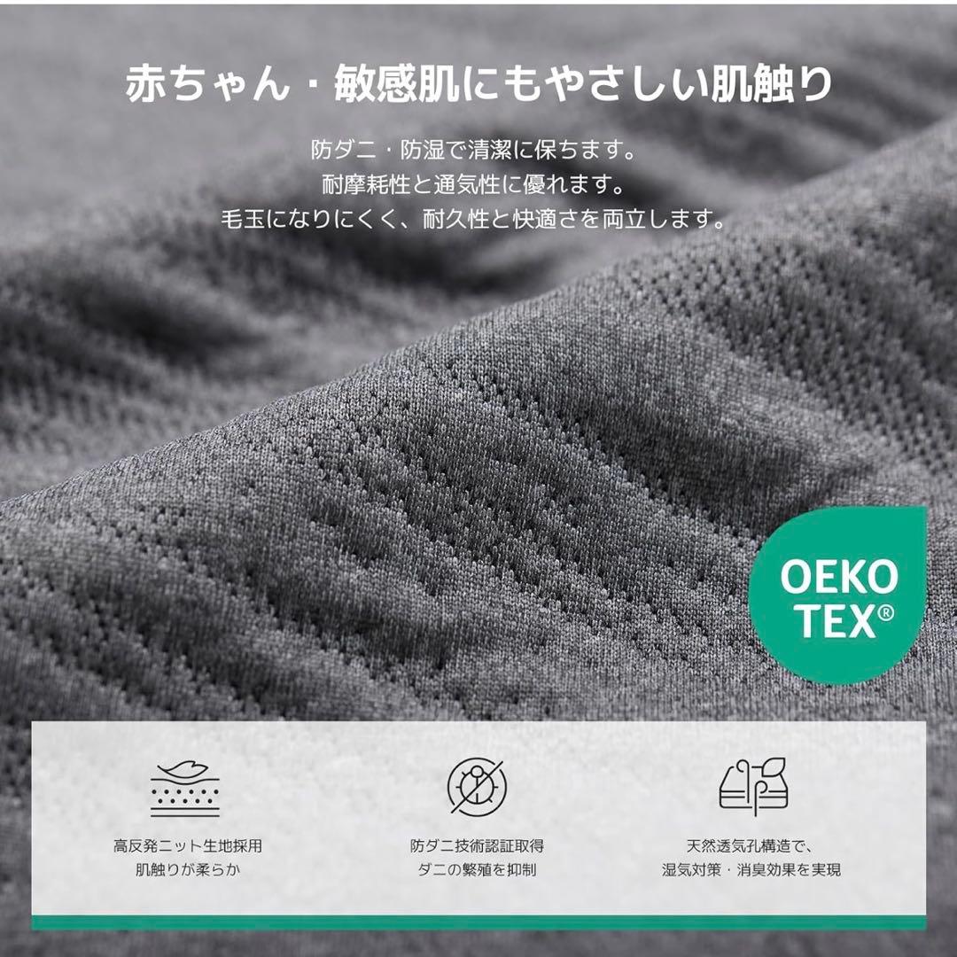 マットレス ダブル Novilla 折りたたみマットレス10cm 二層 高反発