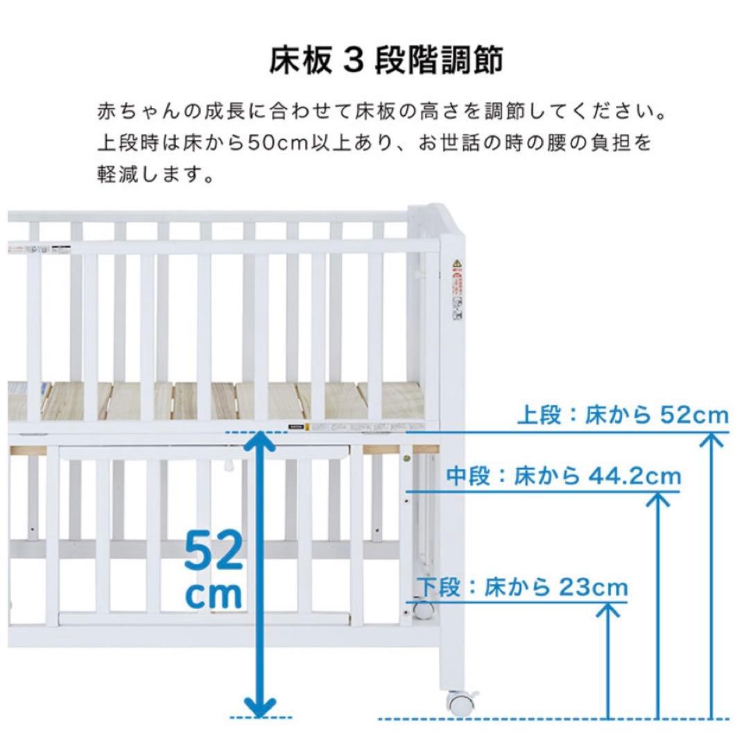 【ゆかちゃん】カトージ　折りたたみベビーベッド キャスター付き