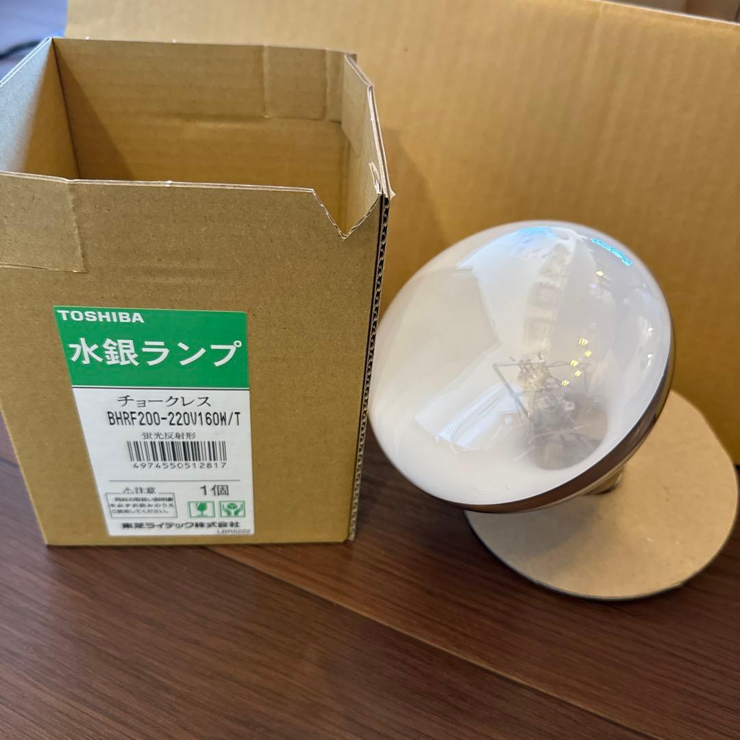 TOSHIBA 水銀ランプ　12個入りBHRF200-220V160W/T