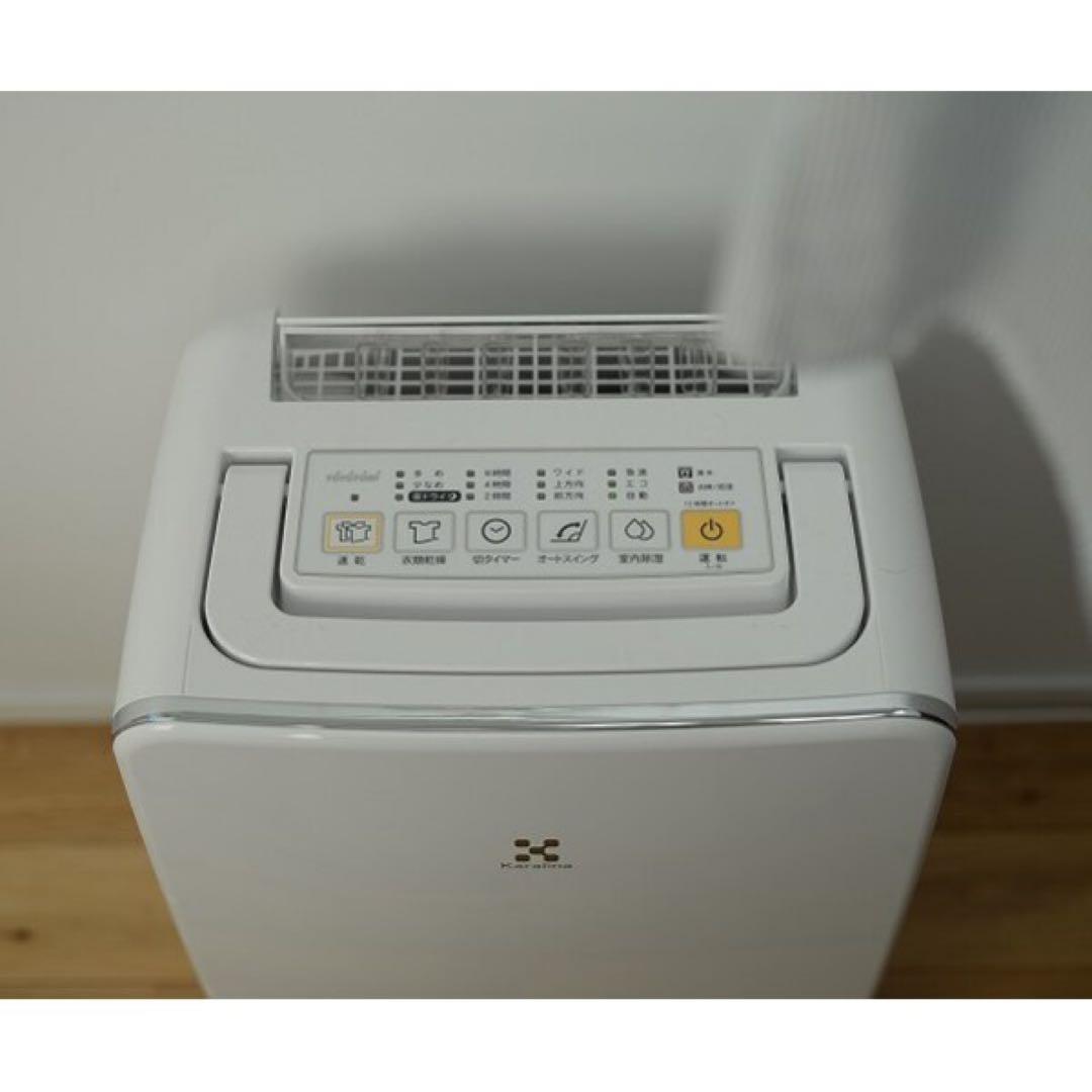 新品 トヨトミ TOYOTOMI デシカント除湿機 DJ-LTS8J ホワイト