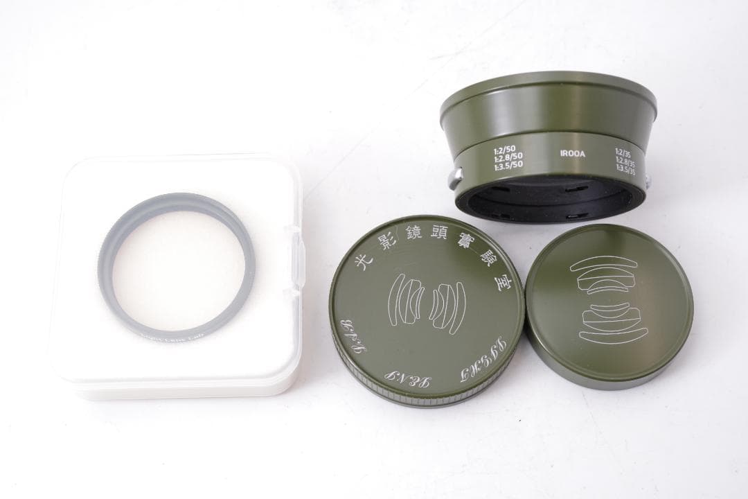 Light lens lab 35mm f2 限定品 Safari 周8枚
