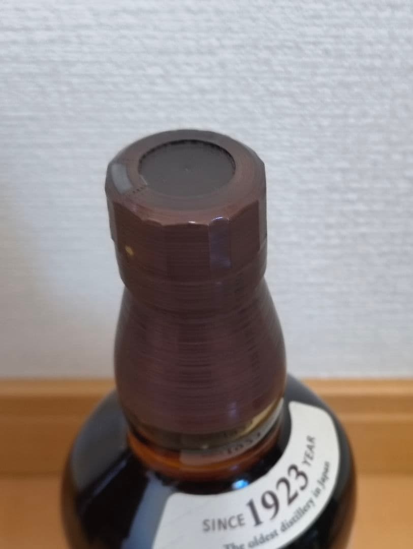 山崎・白州 NV 100周年記念ウイスキーラベル　2本セット　カートン付き