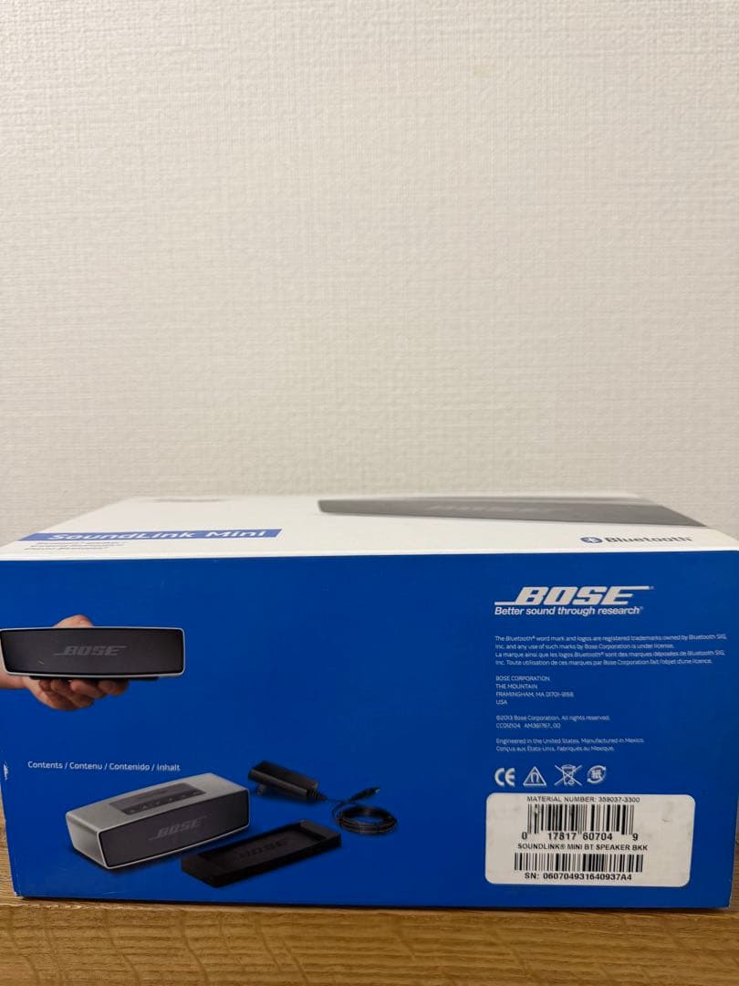 BOSE SoundLink Mini シルバー