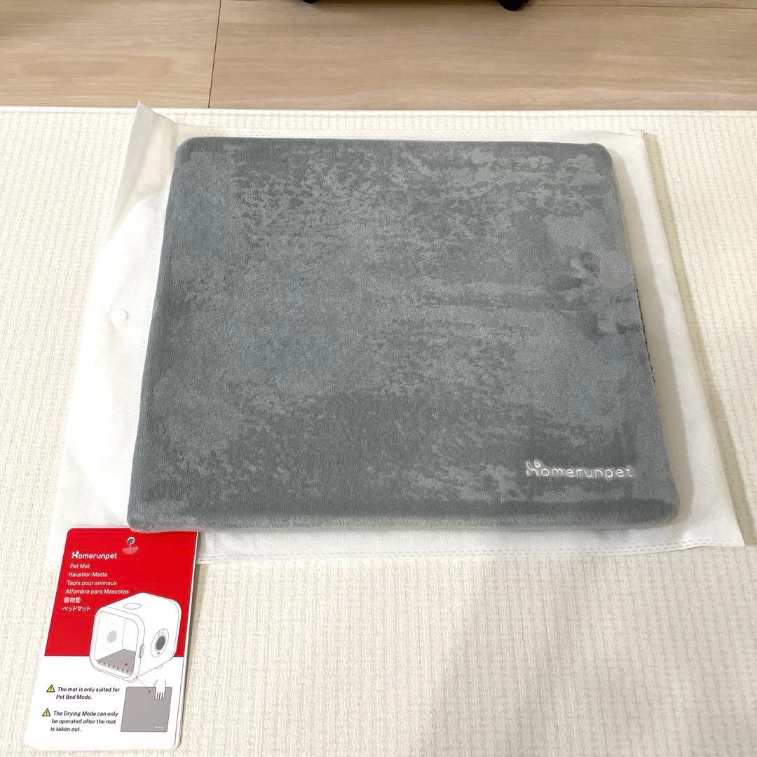 ドライヤーハウス　ペットドライヤー　「ドライボ・プラス」