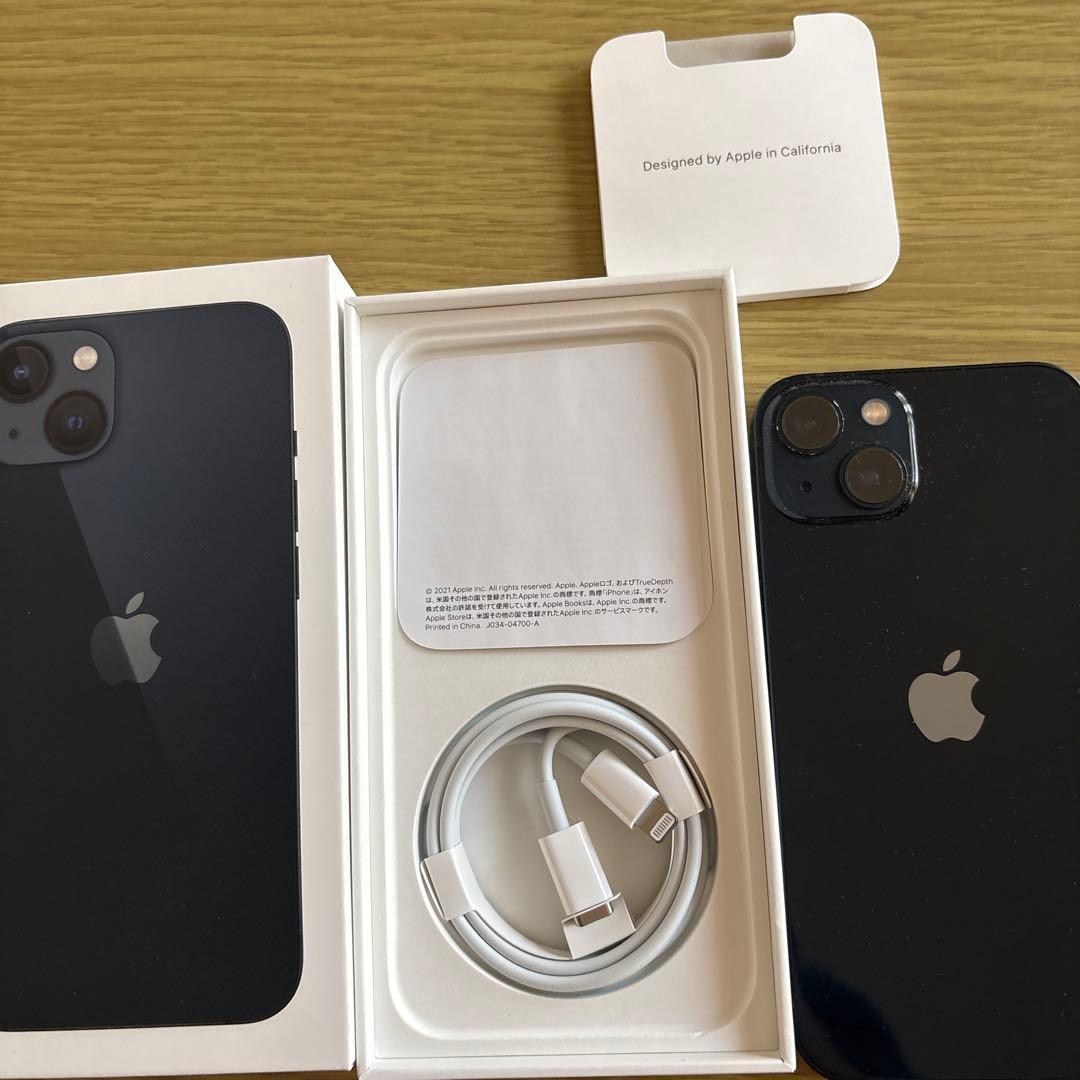 iPhone 13ミッドナイト256GB 充電ケーブル新品付　フルクリアガラス付