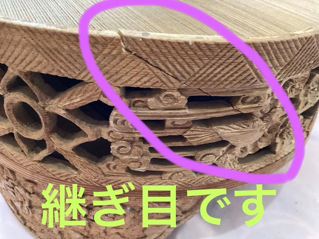 高級英国アンティーク香木鳥かごと彫刻台座　シノワズリ　ウグイス鳴きます　景徳鎮