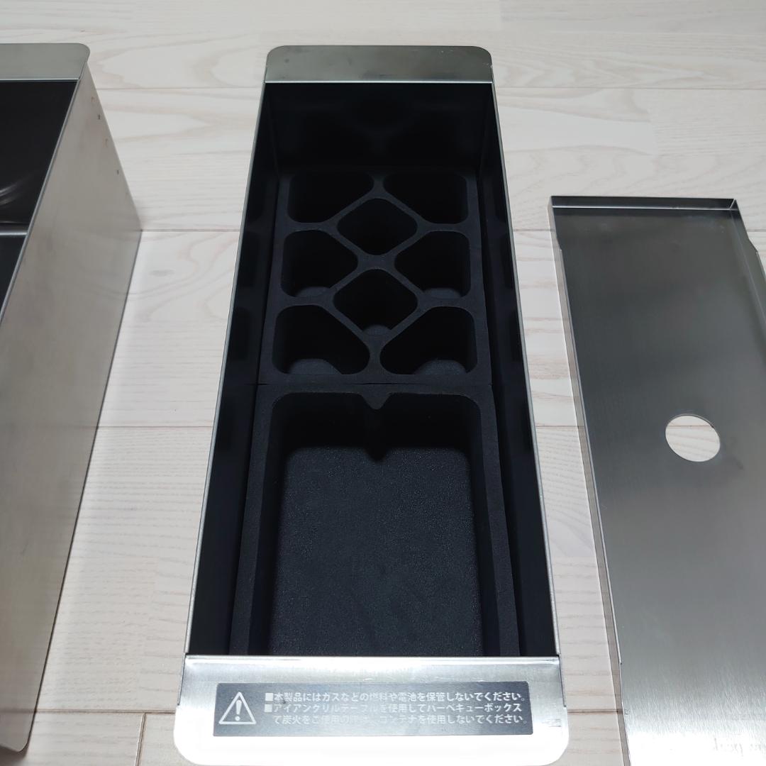 スノーピークステンボックスハーフユニットセット