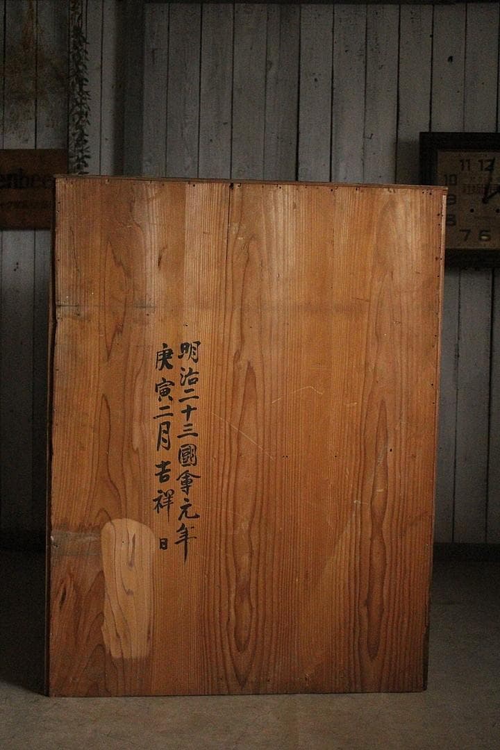 古く味のある木枠格子ガラス戸棚　食器棚　水屋　キャビネット　古家具