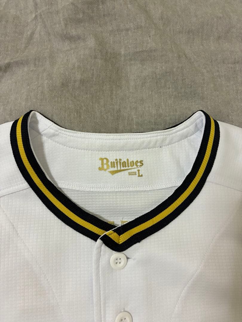 宗佑磨　ユニフォーム