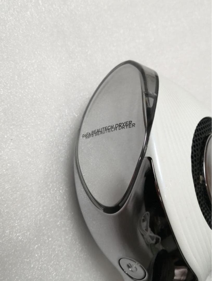 ReFa リファ　ヘアドライヤー　RE-AB02A ホワイト