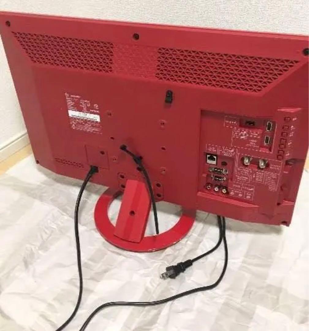 シャープ アクオス 美品 赤 テレビ　24インチ