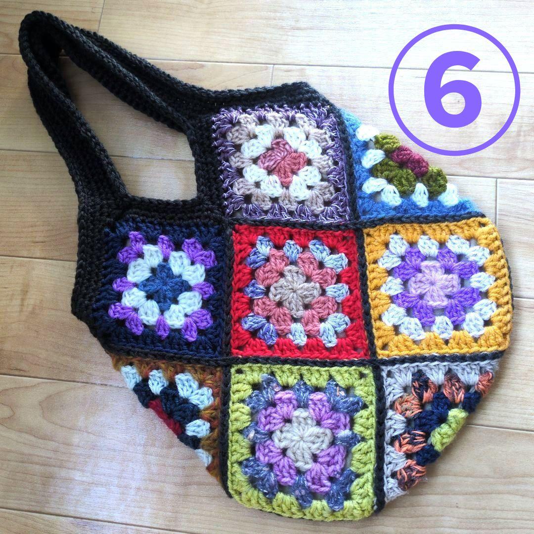 【もも】ハンドメイド グラニースクエアのモチーフバッグ 7点