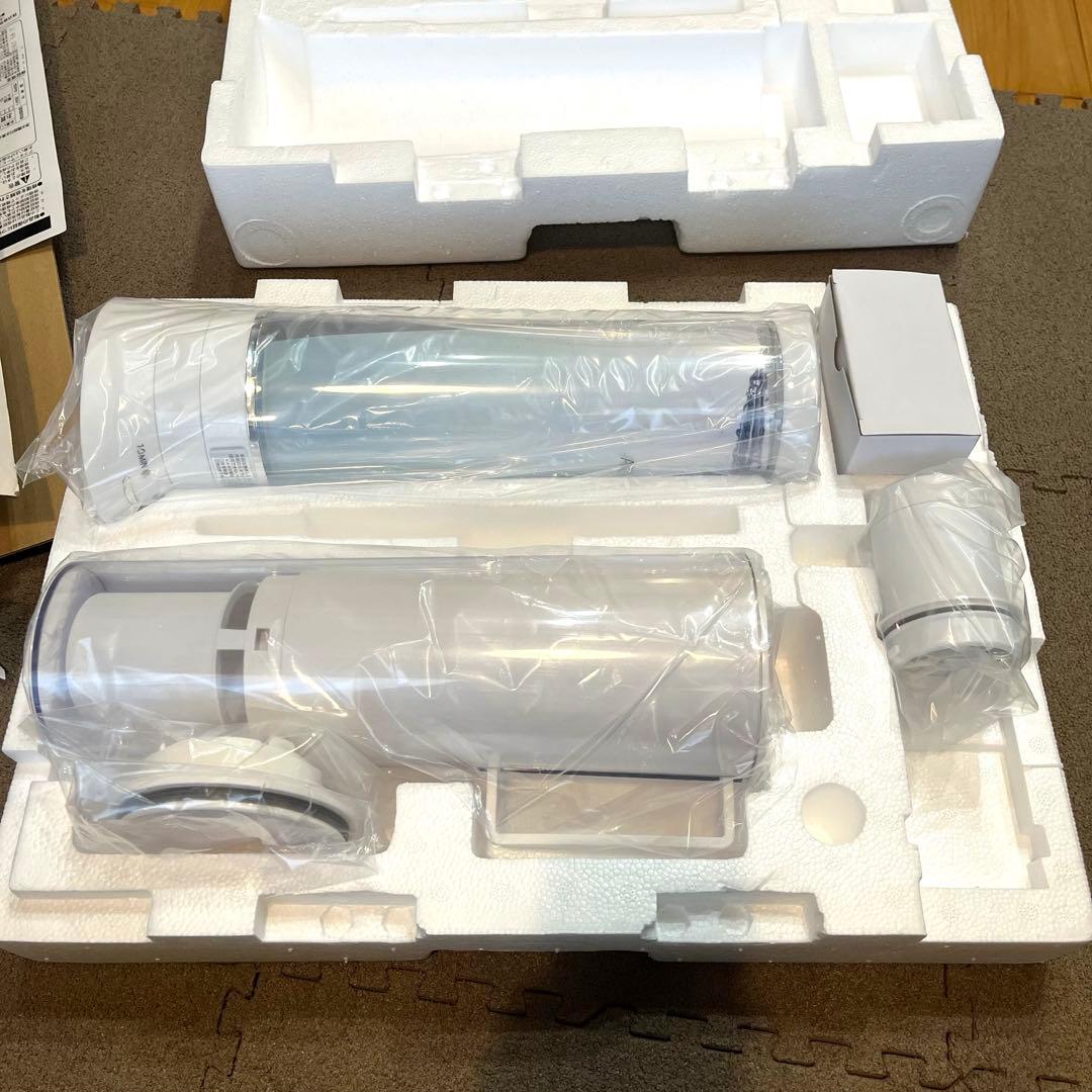 AQUA+H 浄水機能付き水素水生成器　AH-HP1401