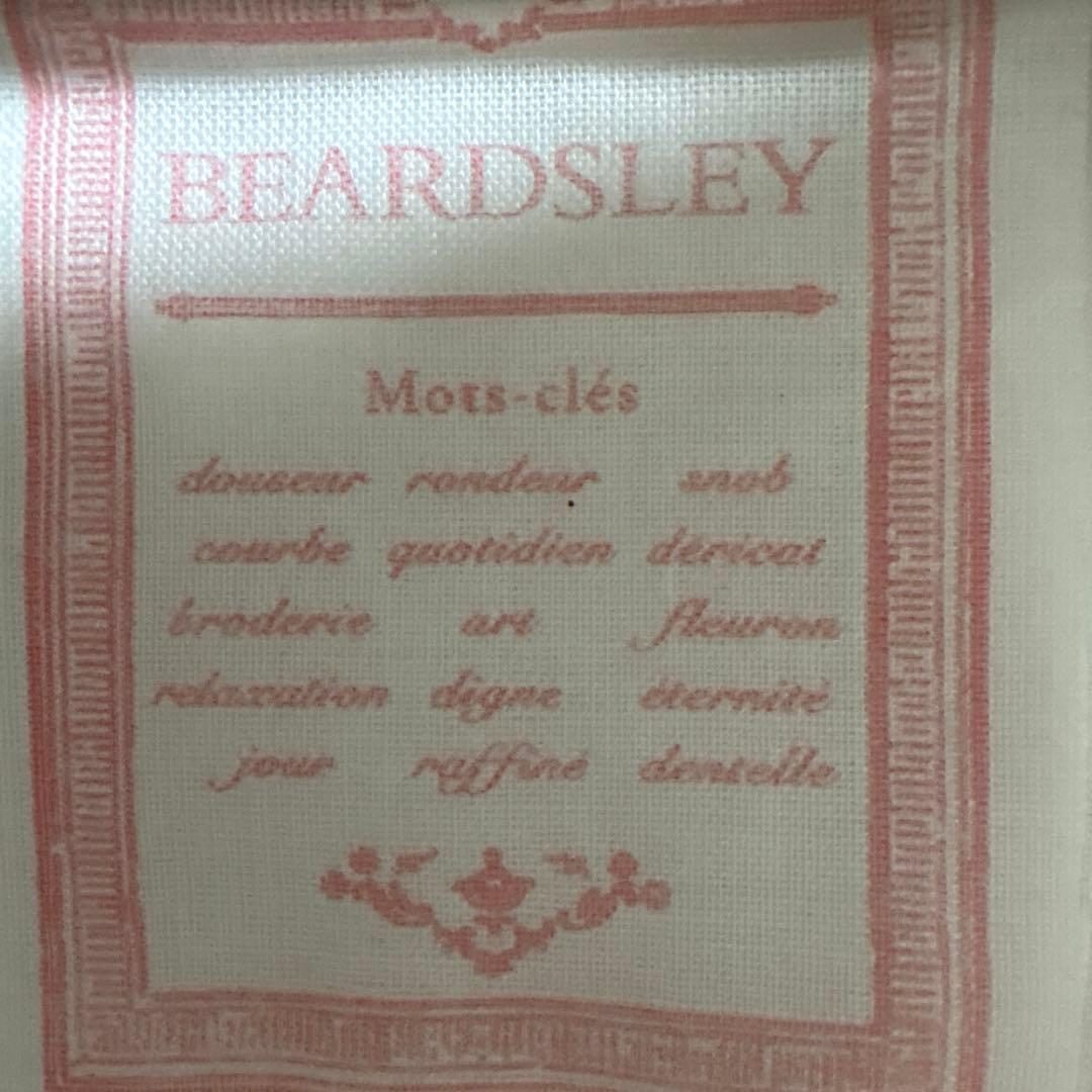 BEARDSLEY Ｔブラウス　0サイズ　（訳あり）