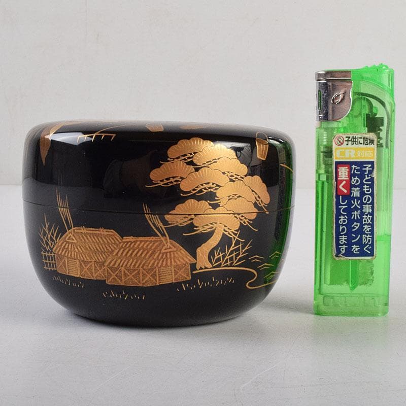 sai316 　柿本章作　塩釜蒔絵　内金溜　平棗　共布共箱　M　R9244